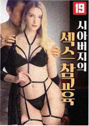 认人期阅读节奏示意图